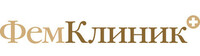 ФемКлиник