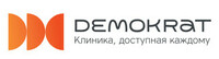 Стоматологическая клиника Демократ