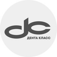 Дента Класс