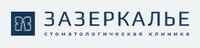 Зазеркалье