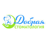 Добрая стоматология на Тютчева