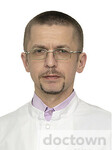 Толмачев Алексей Юрьевич