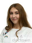 Балдина Карина Александровна