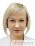 Устинова Евгения Александровна