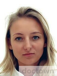 Жигало Анастасия Юрьевна