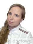 Клепикова Юлия Игоревна