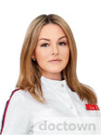 Климова Юлия Владимировна