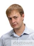Аносов Владимир Владимирович