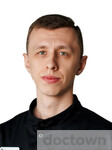 Кукин Александр Владимирович