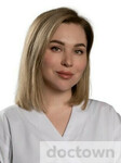 Куркина Ольга Станиславовна