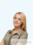 Кузовкина Юлия Александровна