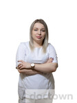 Михайлова Надежда Алексеевна