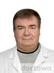 Мироненко Иван Иванович