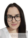 Хмыз Ксения Владимировна
