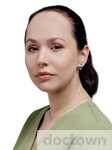 Зобова Екатерина Александровна
