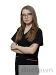 Степанова (Гапеева) Екатерина Викторовна