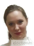 Гончарова Наталья Алексеевна