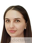 Гончарова Татьяна Николаевна 