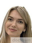 Гордейченко Наталья Сергеевна