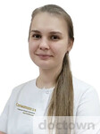 Тюрина Ольга Олеговна 