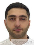 Айвазян Самвел Камоевич