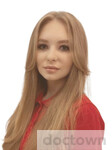 Иванова Виктория Витальевна