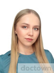 Игнатенко Юлия Александровна