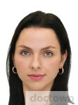 Прийменко Диана Юрьевна
