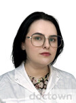 Ермаченкова Марина Владимировна