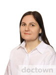 Ерошенко Карина Владимировна