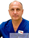 Рубан Сергей Павлович