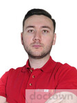 Хатипов Сергей Ринатович