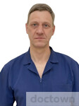 Загорулько Александр Николаевич