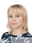 Алехина Светлана Анатольевна