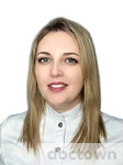 Александрова Марина Александровна