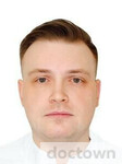 Кириленко Кирилл Юрьевич
