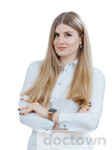 Биндюкова Лидия Михайловна