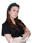 Образцова Светлана Евгеньевна