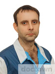 Испирьян Артем Андреевич
