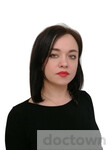 Сизых Галина Юрьевна