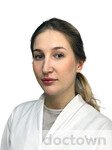 Соболева Арина Александровна