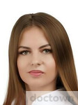 Солодовникова Арина Сергеевна