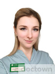 Соляная Евгения Викторовна