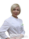 Овсянникова Мария Сергеевна