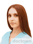 Урядникова Валерия Александровна