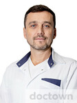 Лавренко Александр Викторович