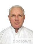 Добромиров Олег Владимирович