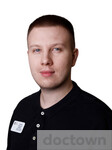 Литовкин Владислав Игоревич