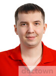 Ярмонов Сергей Николаевич