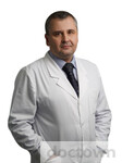 Чередниченко Владислав Александрович